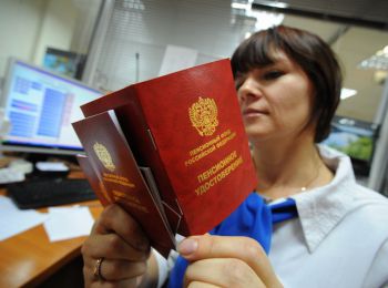 россиянам откроют пенсионный счет при рождении