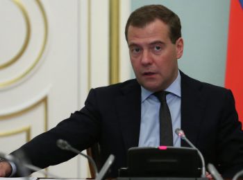 медведев предложил вернуть чиновников в совет директоров госкомпаний