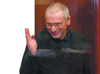 Михаил Ходорковский: спрос и предложение