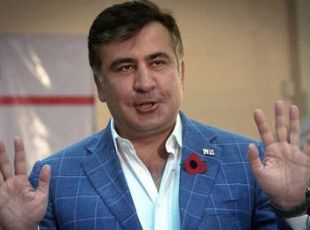 прокуратура грузии арестовала имущество саакашвили и его семьи