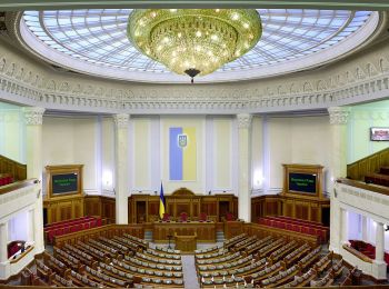 парламент украины изменил конституцию страны ради вступления в нато и ес