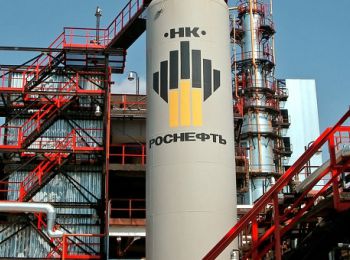 “роснефть” расширяет свое присутствие на монгольском рынке