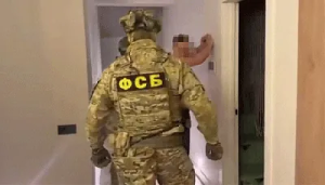 Майнинг-ферма в Челябинской области похитила электроэнергии на 121 млн рублей