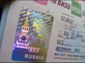 рф вводит специальные визы для носителей русского языка