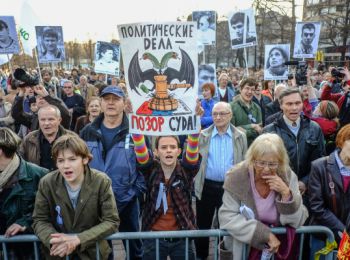 замдиректора «кировлеса» дала в суде показания против навального