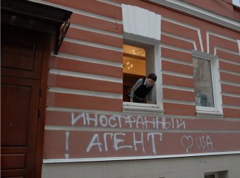 посольство сша в рф просит российские власти объяснить причину массовых проверок нко