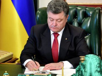 порошенко и рада должны решить проблемы, угрожающие существованию украины