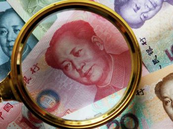 китай провел крупнейшую за 20 лет девальвацию юаня из-за падения экспорта