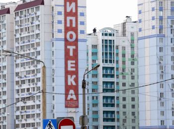 на помощь ипотечникам правительство выделило 4,5 млрд рублей