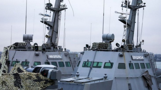 Москва 18 ноября передаст Киеву задержанные в Керченском проливе корабли