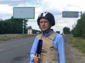корреспондент вгтрк получивший ранения под луганском, скончался в больнице
