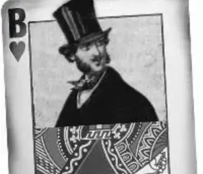 МОШЕННИКИ - Совершенно Секретно