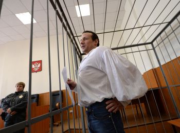 суд сократил срок учителю илье фарберу до трех лет тюрьмы