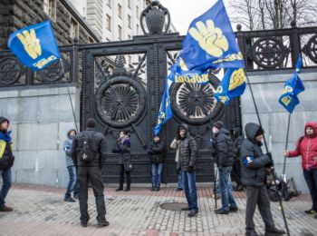 демонстранты блокировали правительство украины