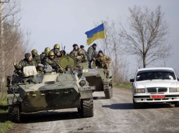 сша направит украине военную помощь на 300 млн долларов