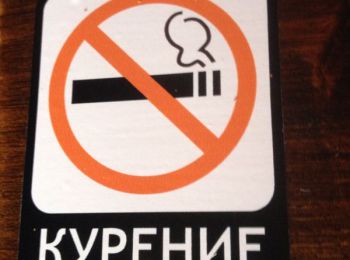 российские кафе пустеют из-за запрета курения