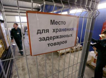тысячи россиян просят путина не уничтожать санкционные продукты, а отдавать малоимущим