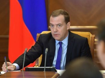 медведев утвердил программу переселения россиян из-за рубежа в тверь
