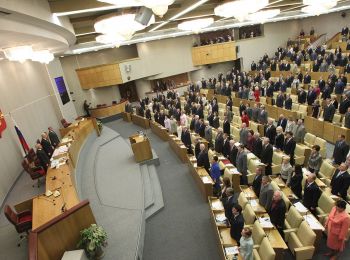 в госдуме приняли во втором чтении законопроект о повышении ставки ндс