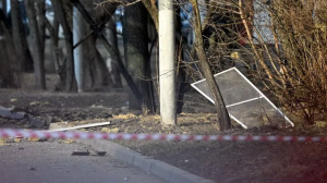 Беспилотники массово атаковали Севастополь и Волгоградскую область: есть пострадавшие и разрушения