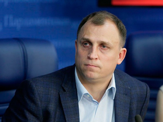 Вострецов прокомментировал решение демократов ввести санкции против Пригожина