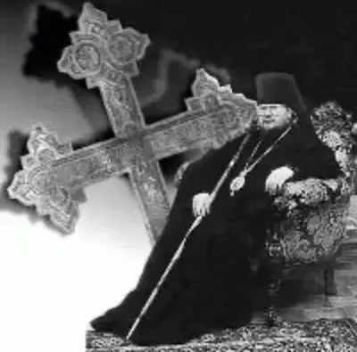 ХРИСТОПРОДАВЕЦ - Совершенно Секретно