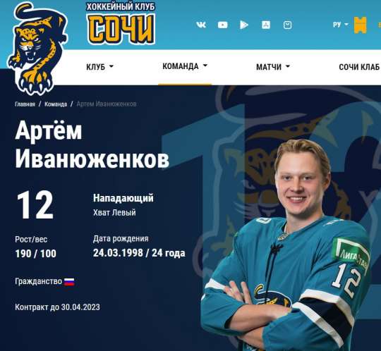 Сына депутата Госдумы задержали по подозрению в убийстве Сына депутата Госдумы задержали по подозрению в убийстве