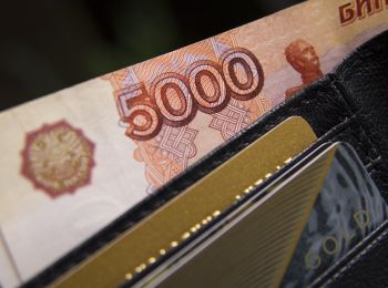 работающие россияне смогут сами выбрать зарплатный банк