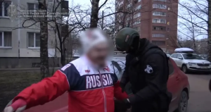 Попытку передать иностранцу детали для подводной лодки предотвратили в Петербурге