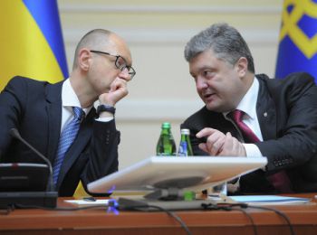 на украине хотят создать парламентскую коалицию