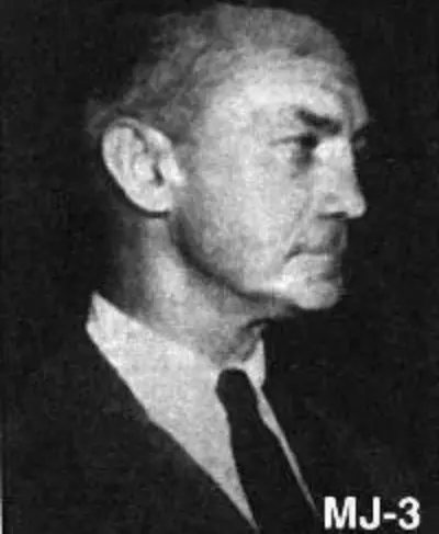 ЗЛОВЕЩАЯ ТЕНЬ MJ-12 - Совершенно Секретно