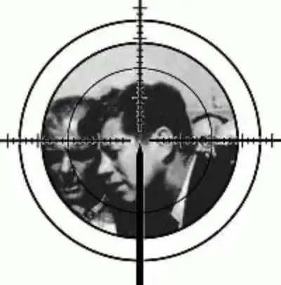 НЛО: ОПЕРАЦИЯ «СОКРЫТИЕ» - 1 - Совершенно Секретно