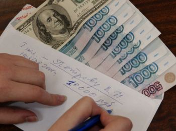 роструд насчитал 11% россиян, получающих зарплату “в конверте”
