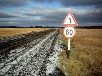 госсовет и путин обсудят проблему дорог в целях развития территорий россии