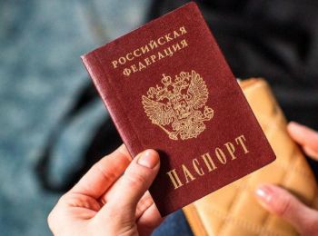в луганске открылся пункт приема документов для получения российских паспортов