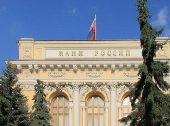 банк россии прогнозирует инфляцию выше 4%