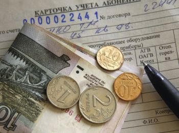 россияне задолжали за услуги жкх более 132 млрд рублей