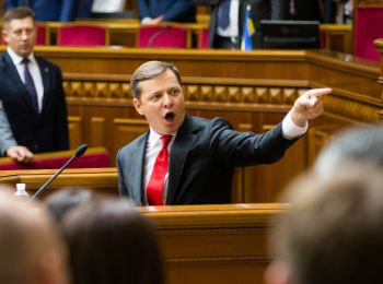 радикалы украины требуют отставки порошенко