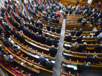 верховная рада украины рассматривает законопроект о референдуме