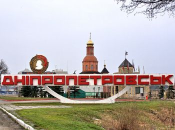 на украине переименуют города, связанные с ссср: днепропетровск, артемовск, ильичевск