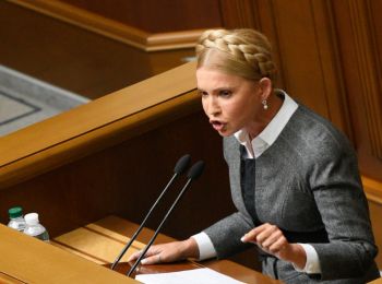 тимошенко запустила процедуру импичмента порошенко