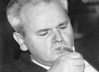 СЛОБОДАН МИЛОШЕВИЧ. У ПОСЛЕДНЕЙ ЧЕРТЫ