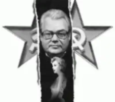 РАСПЛАТА - Совершенно Секретно