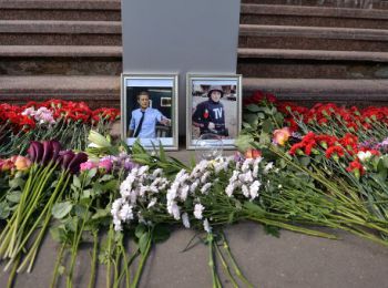 погибшие журналисты вгтрк награждены орденом мужества