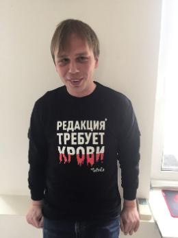 в отношении журналиста голунова прекратили уголовное дело