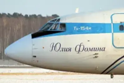 КРОВАВАЯ МЕДИНА РЕЙСА VKO-2806 - Совершенно Секретно