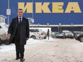 ЕСТЬ ИДЕЯ – ЗАКРЫТЬ IKEA