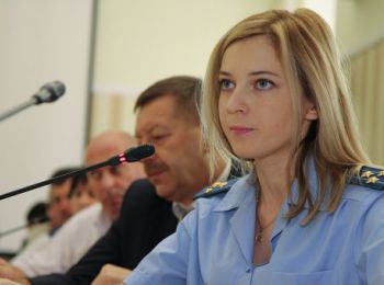 прокурор крыма поклонская в 2014 году заработала 1,93 млн рублей