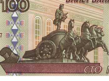 в госдуме на 100-рублевой банкноте обнаружили порнографию