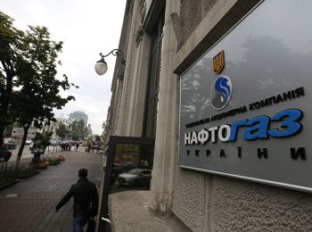 «нафтогаз» добился ареста зарубежных активов «газпрому»